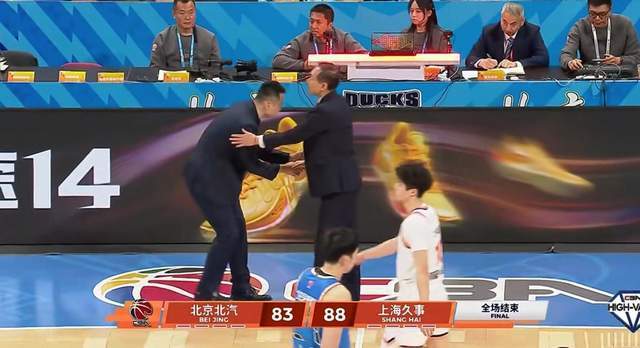 stake-梦回巅峰！上海19连胜锁定常规赛冠军，上次登顶是24年前姚明领军